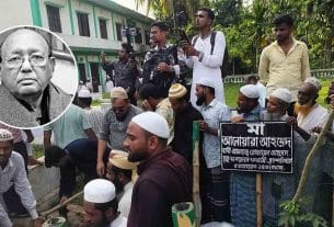 তিন দফা জানাজা শেষে চিরনিদ্রায় তোফায়েল আহমেদ