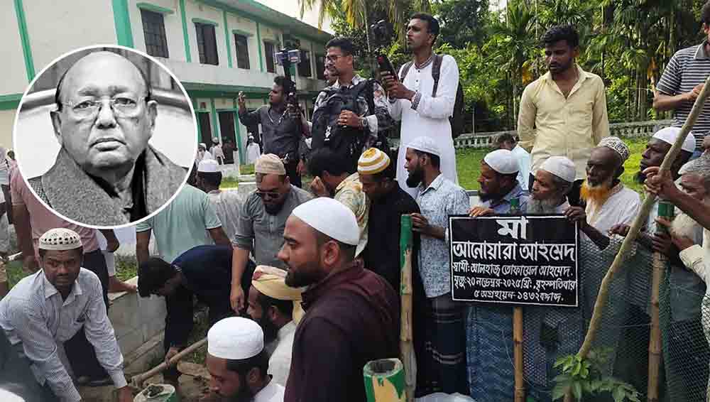 তিন দফা জানাজা শেষে চিরনিদ্রায় তোফায়েল আহমেদ