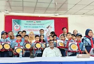 ২৯ শিক্ষার্থীকে শাপলা কাব অ্যাওয়ার্ড সংবর্ধনা দিল মতলব উত্তর স্কাউটস