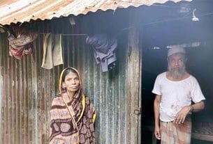 কচুয়ার অসহায় দম্পতি মনোয়ারা-হুমায়নের বেঁচে থাকার আকুতি