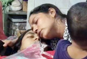 শাহ মিরান হাসপাতালে সিজার চলাকালে গর্ভবতী নারীর মৃত্যু, ভুল চিকিৎসার অভিযোগ