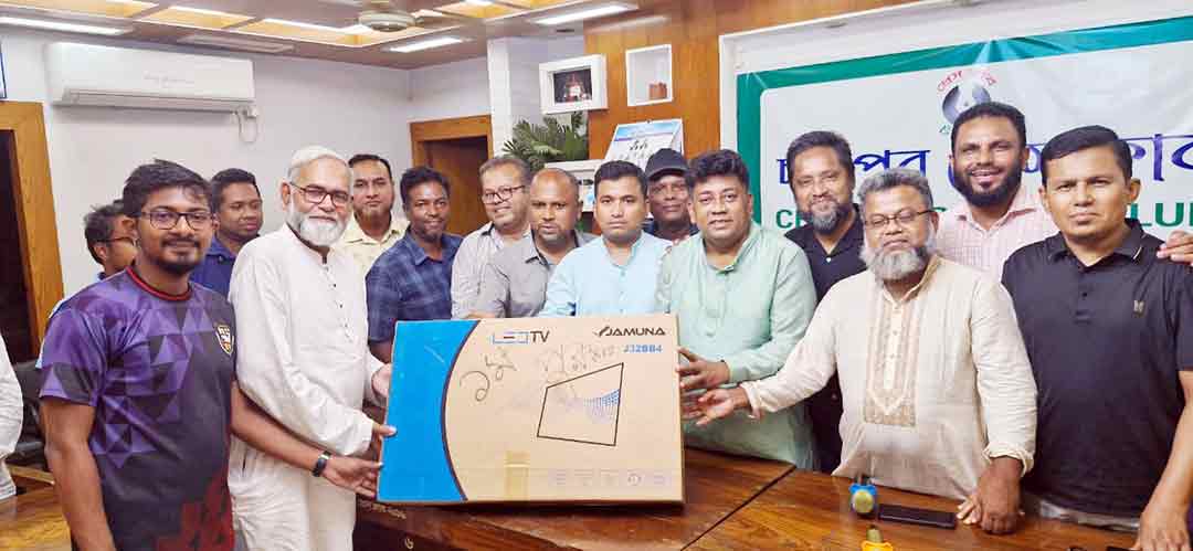 চাঁদপুর প্রেস ক্লাবের কক্সবাজার আনন্দ ভ্রমণ র‍্যাফেল ড্র’র পুরস্কার বিতরণ অনুষ্ঠিত