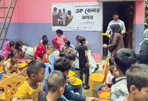 সুবিধাবঞ্চিতদের জন্য বদলাও ইয়ূথ ফাউন্ডেশনের ব্যতিক্রমী আয়োজন