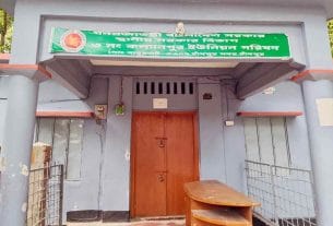 বাবা-মায়ের অনলাইন জন্মসনদ না থাকায় আটকে যাচ্ছে শিশুদের জন্ম নিবন্ধন