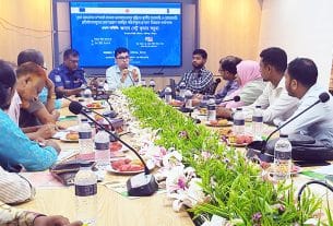 ফরিদগঞ্জে গ্রাম আদালত বিষয়ে জনসচেতনতা বৃদ্ধিতে কর্মশালা অনুষ্ঠিত