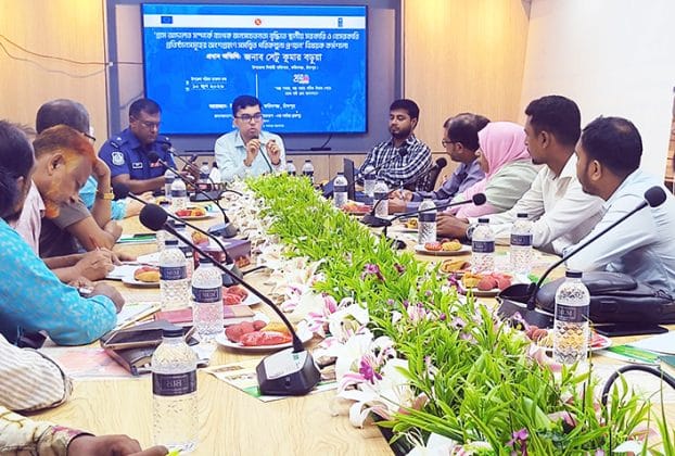 ফরিদগঞ্জে গ্রাম আদালত বিষয়ে জনসচেতনতা বৃদ্ধিতে কর্মশালা অনুষ্ঠিত