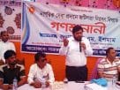 নারায়ণপুর পৌরসভার নাগরিক সেবা সংকট নিরসনে গণশুনানি অনুষ্ঠিত