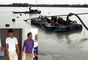 হাইমচরের মেঘনা নদীতে অবৈধ বালু উত্তোলনবিরোধী অভিযানে ৩ ড্রেজার জব্দ, ৩ জনের কারাদণ্ড