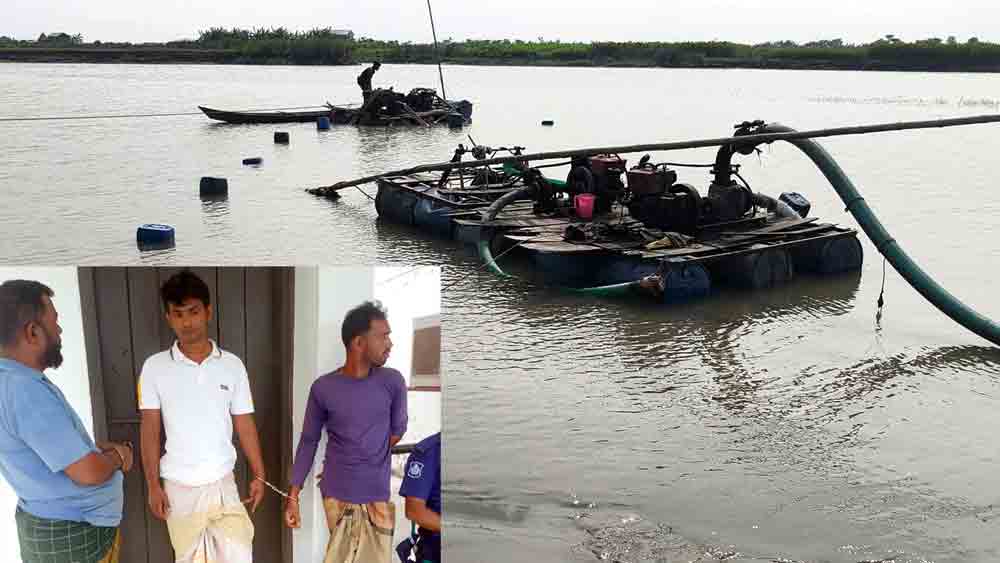 হাইমচরের মেঘনা নদীতে অবৈধ বালু উত্তোলনবিরোধী অভিযানে ৩ ড্রেজার জব্দ, ৩ জনের কারাদণ্ড