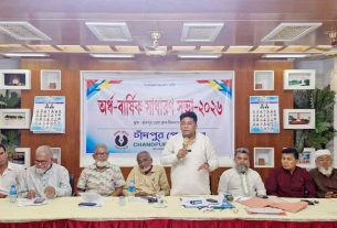 চাঁদপুর প্রেস ক্লাবের নেতৃত্বে  সাংবাদিকরা  ঐক্যবদ্ধ রয়েছে ও থাকবে : প্রেস ক্লাব সভাপতি