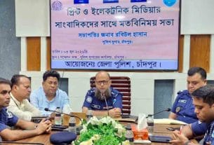 মাদক ও কিশোর গ্যাং নিমূলে জেলা পুলিশ জিরো টলারেন্স : পুলিশ সুপার