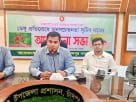 চাঁদপুর সদর উপজেলায় ডেঙ্গু প্রতিরোধে সচেতনতামূলক সভা