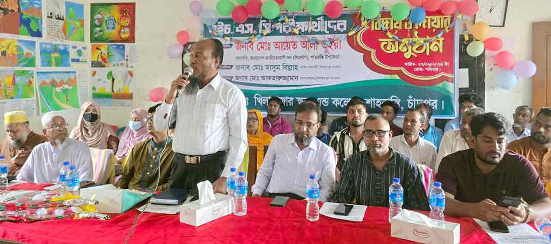 খিলাবাজার স্কুল অ্যান্ড কলেজে এইচএসসি পরীক্ষার্থীদের বিদায়