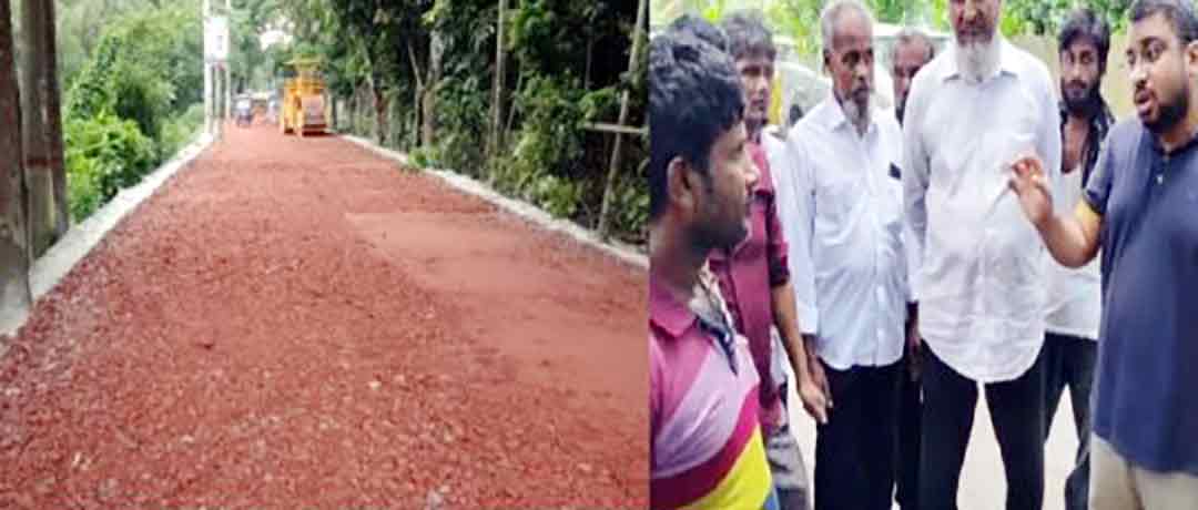 রঘুনাথপুর–বালিয়া সড়ককাজে অনিয়ম, নিম্নমানের অংশ অপসারণের নির্দেশ