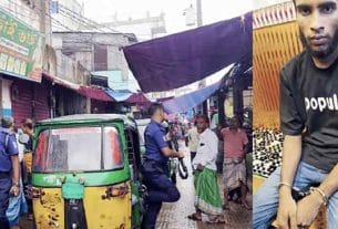 ফরিদগঞ্জে জুয়েলারি দোকান থেকে চোরাই স্বর্ণ উদ্ধার