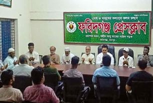 ফরিদগঞ্জ প্রেসক্লাবে অসুস্থ সদস্যদের সুস্থতা কামনায় মিলাদ