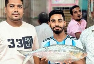 প্রায় ২৩ হাজার টাকায় বিক্রি হলো একটি ইলিশ