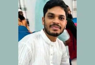 ৪৭তম বিসিএসে শিক্ষা ক্যাডারে দেশের সেরা হাজীগঞ্জের মামুন