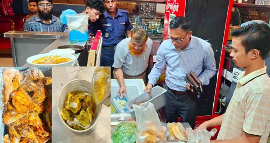 অস্বাস্থ্যকর ও বাসি খাবার বিক্রির অভিযোগে দুই রেস্টুরেন্টকে জরিমানা