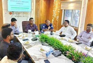 হাইমচরে আইনশৃঙ্খলা কমিটির মাসিক সভা অনুষ্ঠিত