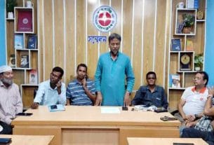 শাহরাস্তি প্রেসক্লাবের সাধারণ সভায় ভবিষ্যৎ পরিকল্পনা নিয়ে আলোচনা