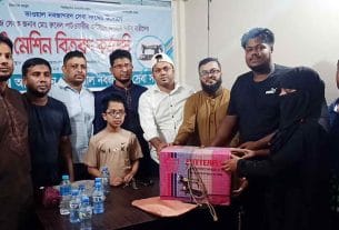 ফরিদগঞ্জে ১৫ নারীর হাতে সেলাই মেশিন তুলে দিল সেবাসংঘ