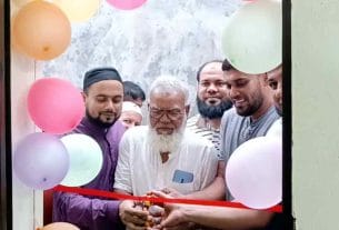 ফরিদগঞ্জে তিন বন্ধুর আধুনিক লন্ড্রি সেবার যাত্রা শুরু
