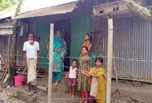 ফরিদগঞ্জে জমি বিরোধে কাঁটাতারে ঘেরা বসতবাড়ি, অবরুদ্ধের অভিযোগ
