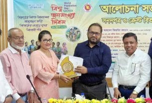 জনসংখ্যাকে জনসম্পদে রূপান্তরের কোনো বিকল্প নেই : জেলা প্রশাসক