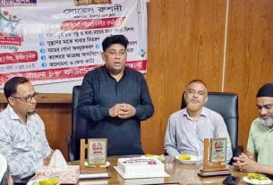 চাঁদপুরে সারা বাংলা ৮৮ ফাউন্ডেশনের প্রতিষ্ঠাবার্ষিকী উদযাপন