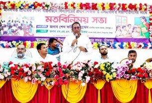 শিক্ষক বদলিতে সুপারিশ নয় : এমপি মানিক