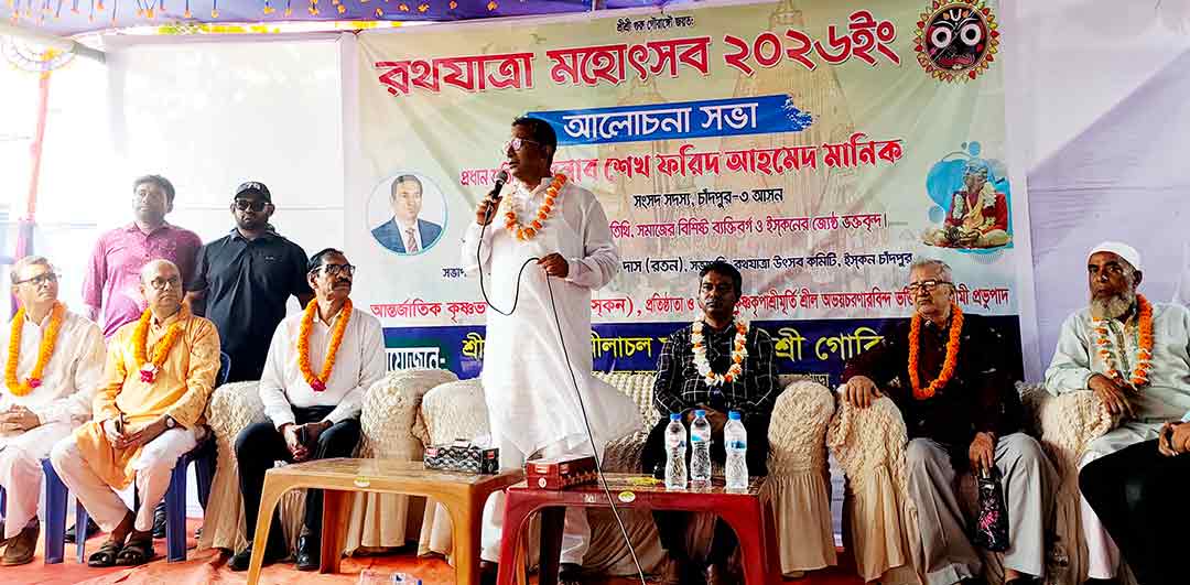 চাঁদপুরে রথযাত্রা উৎসবের উদ্বোধন করলেন এমপি মানিক