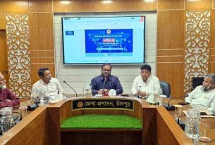 চাঁদপুর জেলার স্থানীয় পত্রিকার সম্পাদকগণের সাথে জেলা প্রশাসনের মতবিনিময়