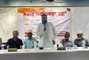 মানহীন হাসপাতালের বিরুদ্ধে কঠোর অভিযানের ঘোষণা দিলেন সিভিল সার্জন