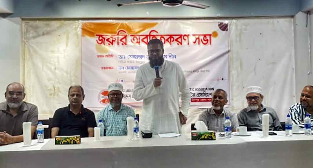 মানহীন হাসপাতালের বিরুদ্ধে কঠোর অভিযানের ঘোষণা দিলেন সিভিল সার্জন