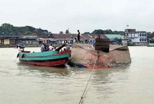 মেঘনার ঘূর্ণিস্রোতে ডুবল ধান-চালবোঝাই কার্গো