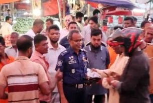 সড়ক নিরাপত্তা ও শৃঙ্খলা নিশ্চিতে পুলিশ সুপারের তত্ত্বাবধানে জেলার গুরুত্বপূর্ণ পয়েন্টে একযোগে অভিযান