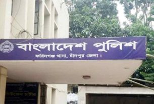 ফরিদগঞ্জে গৃহবধূর ঝুলন্ত মরদেহ উদ্ধার