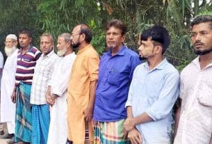 কচুয়ায় ফাতেমা হত্যার বিচার দাবিতে মানববন্ধন