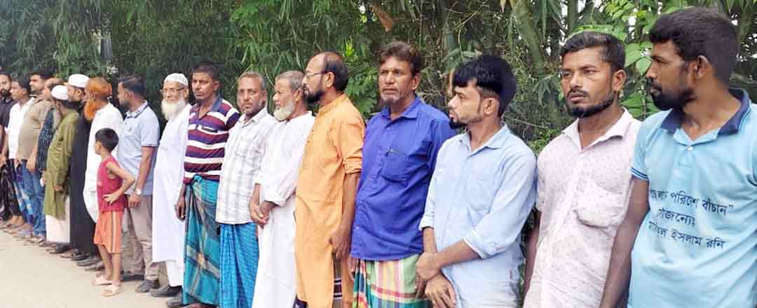 কচুয়ায় ফাতেমা হত্যার বিচার দাবিতে মানববন্ধন