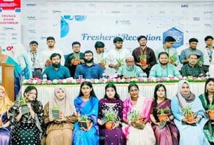 ড্যাফোডিল ইন্টারন্যাশনাল কলেজ বাবুরহাট ক্যাম্পাসে নবীন বরণ