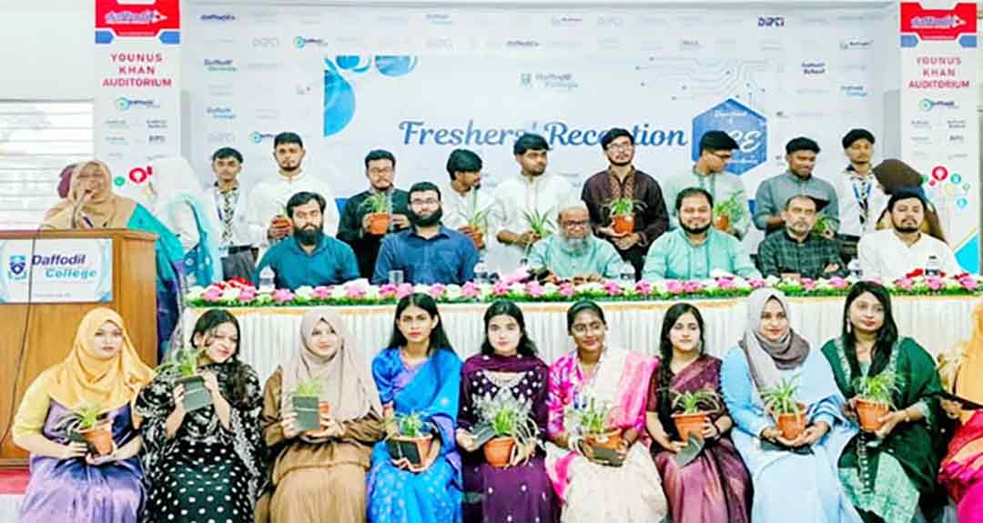 ড্যাফোডিল ইন্টারন্যাশনাল কলেজ বাবুরহাট ক্যাম্পাসে নবীন বরণ