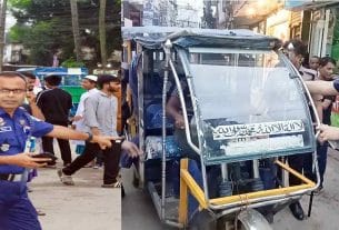 যানজট কমাতে পুলিশ সুপারের নেতৃত্বে পুলিশের বিশেষ অভিযানে দুই শতাধিক অটোরিকশা আটক