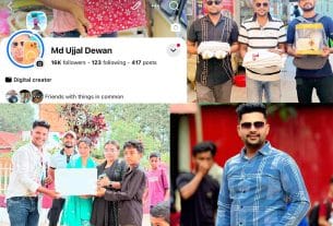 তিন নদীর মোহনায় উজ্জল দেওয়ান ও তাজভীর টিমের গেম ক্যাম্পেইন শুক্রবার