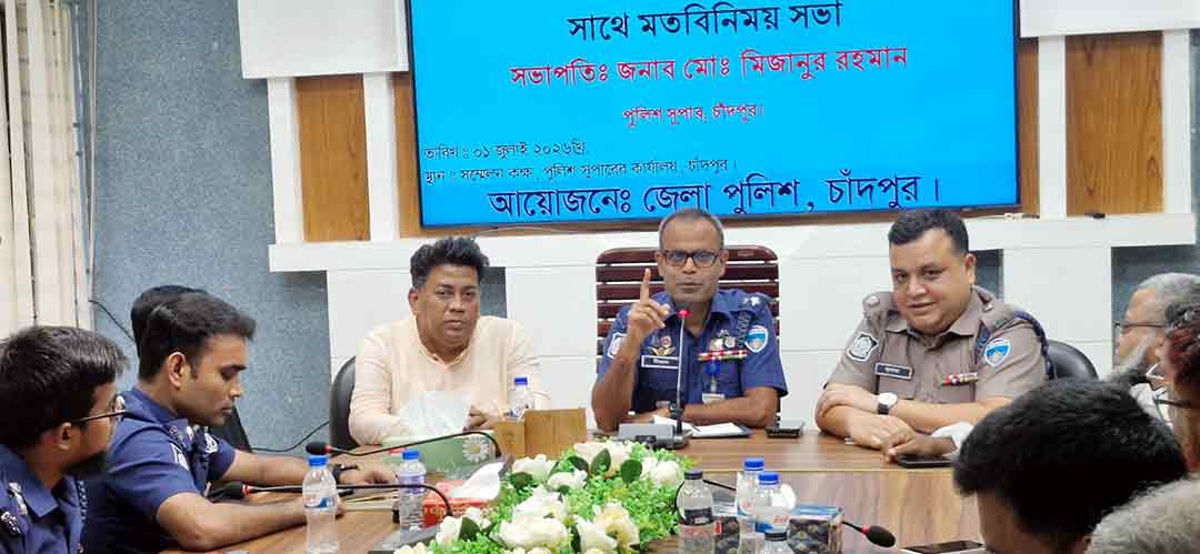 পুলিশ-সাংবাদিক সহযোগিতায় জোর দিলেন নতুন পুলিশ সুপার মিজানুর রহমান