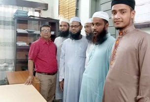 হাইমচরে স্বাস্থ্য কর্মকর্তার সঙ্গে ইসলামী আন্দোলনের মতবিনিময়