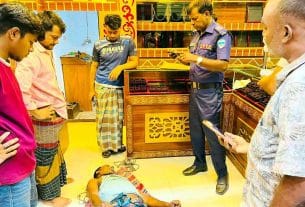 হাইমচরে স্বর্ণের দোকানকর্মীর ঝুলন্ত মরদেহ উদ্ধার