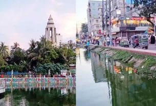 সংস্কারের অভাবে সৌন্দর্য হারাচ্ছে চাঁদপুরের লেকপাড়