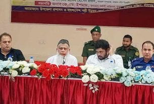 মতলব দক্ষিণে শিক্ষকদের সঙ্গে এমপি জালাল উদ্দিনের মতবিনিময়