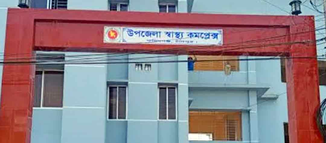 ফরিদগঞ্জ স্বাস্থ্য কমপ্লেক্সে সংস্কার শেষের আগেই বিল উত্তোলনের অভিযোগ